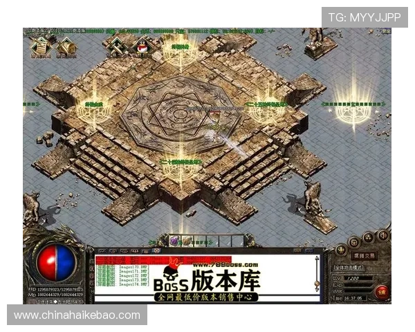 征途国际pg官网登录入口提供多语言支持，满足不同地区玩家的多样需求