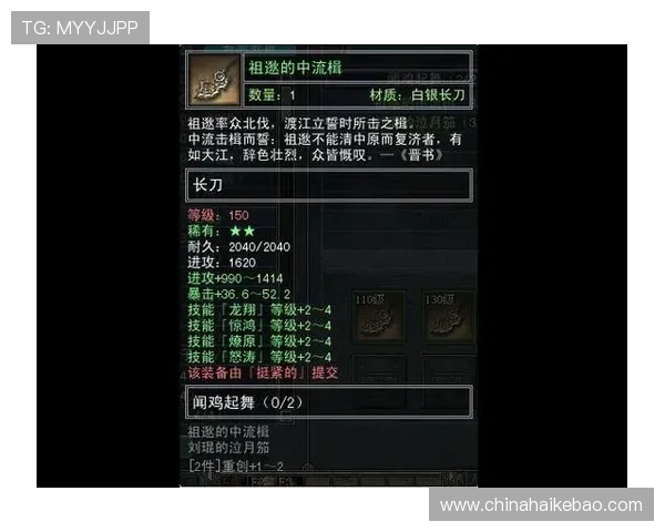 掌握PG问鼎安卓官网入口的多种访问方式让你随时随地畅享游戏乐趣无需担心登录问题