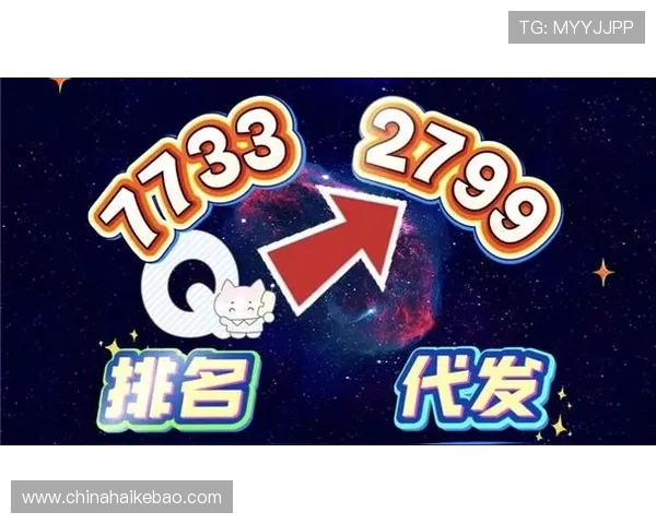 最新PG试玩手机网址大全，提供丰富游戏资源一站式体验服务