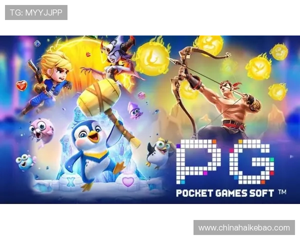 PG电子导航平台提供最全面的游戏攻略和最新优惠信息助你轻松赢取大奖